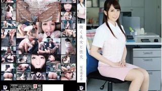 Thumbnail of post image 150