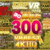 Thumbnail of related posts 168
