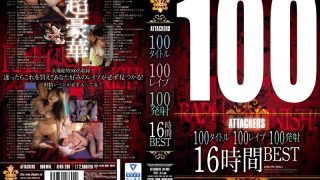 Thumbnail of post image 136