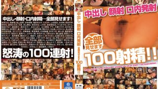 Thumbnail of post image 179