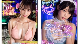 Thumbnail of post image 013