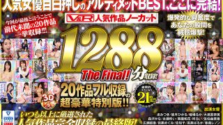 Thumbnail of post image 061