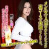 Thumbnail of related posts 057